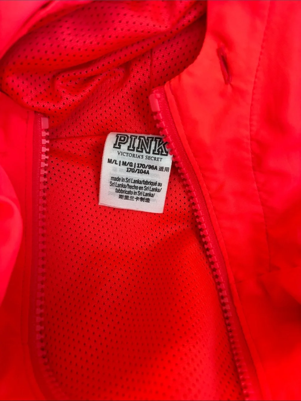 PINK Victorias Secret lightweight hooded